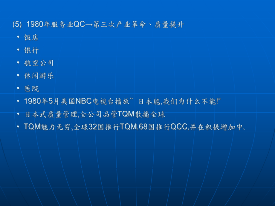 亚洲小格式原创自压区_亚洲小格式_亚洲化学会议论文格式
