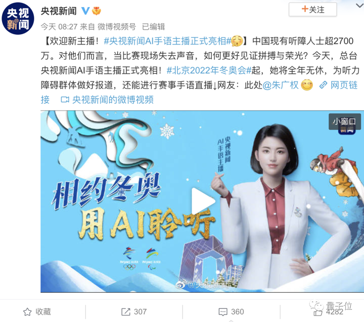 语音YY是什么_语音英语_语音yy