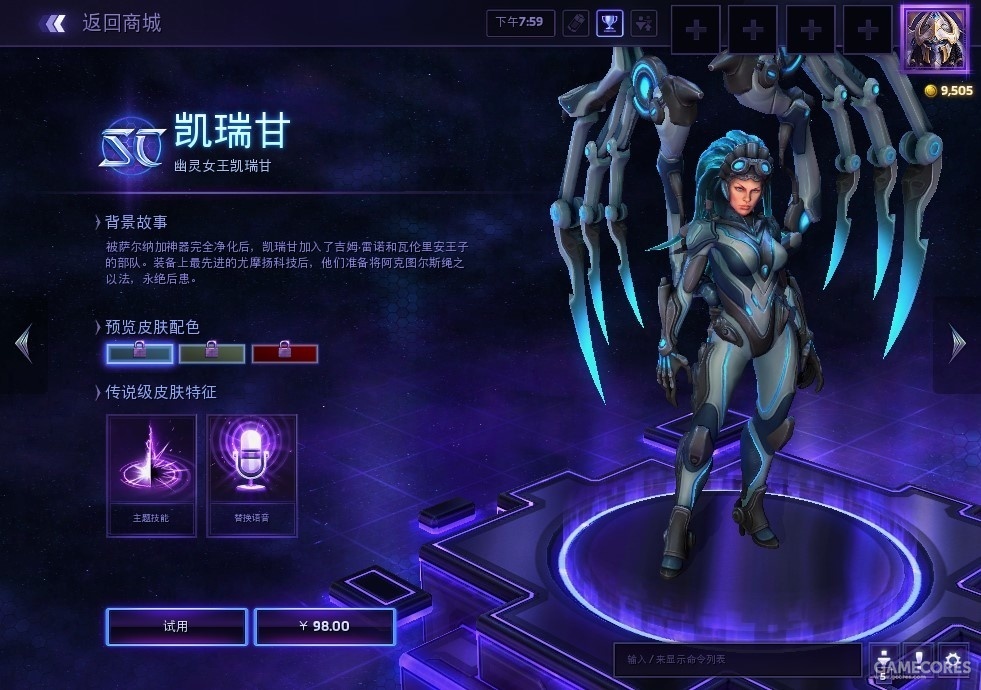 地皇传说txt下载_传说的完结篇下载_传说下载