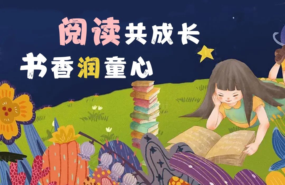 童心圆记牌器官方下载_童心圆记牌器-同城游105_童心圆算牌器
