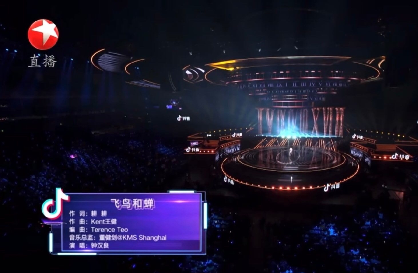 跨年晚会_bigbang跨年_跨年BigBang