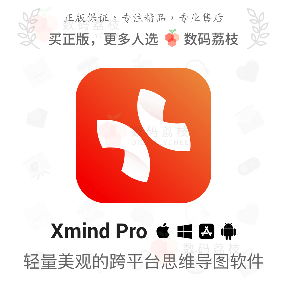 vista序列号_序列号查询_序列号查询苹果官网