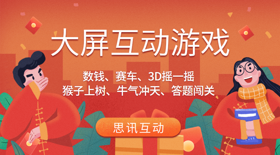 非法屏浏览器互动怎么关闭_多屏互动浏览器非法_浏览非法网站如何处理