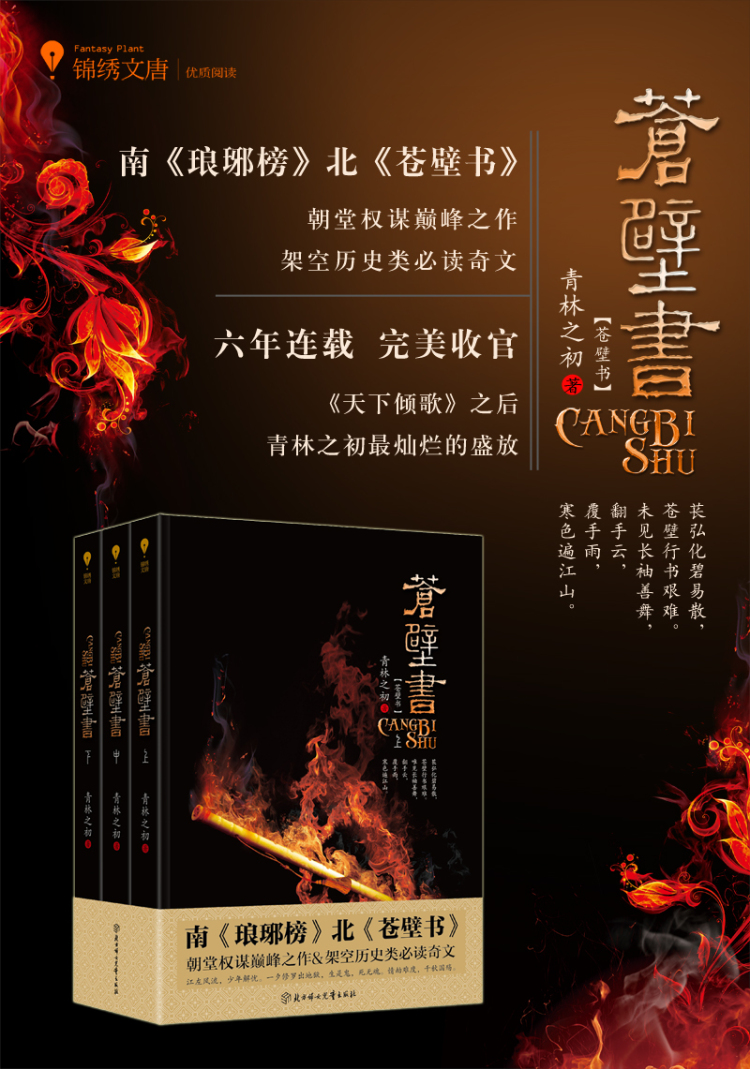 晋江打开是黄色广告怎么办_晋江打开跳到黄页是晋江崩了吗_晋江打不开