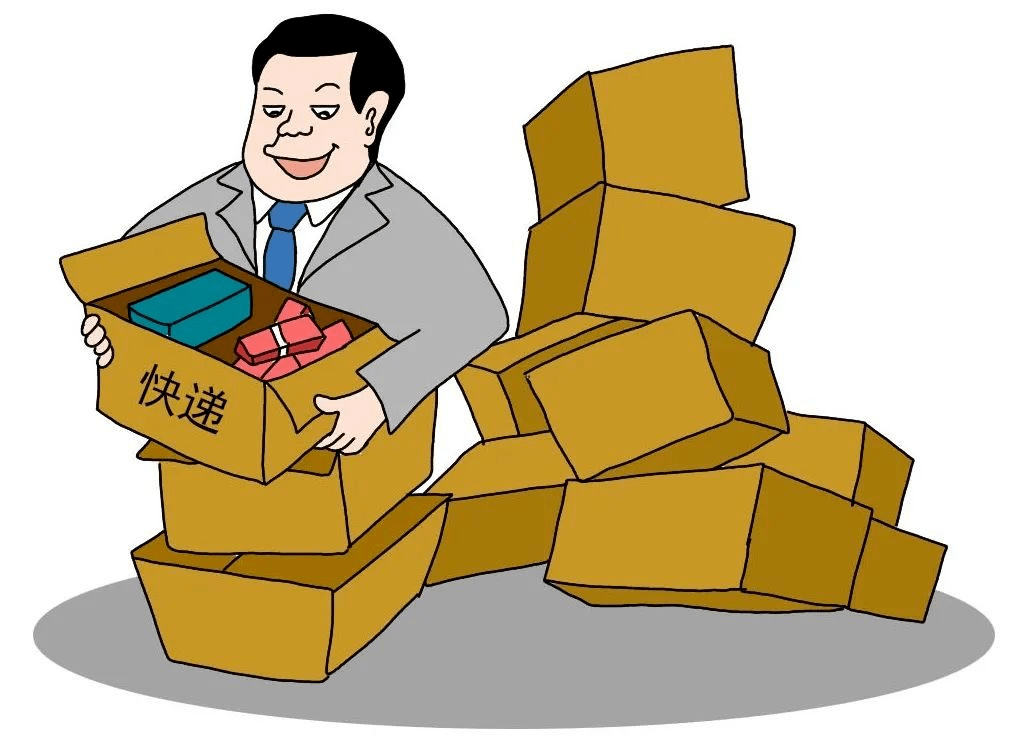 基友之间的对话_基友对话段子_一对基友的对话