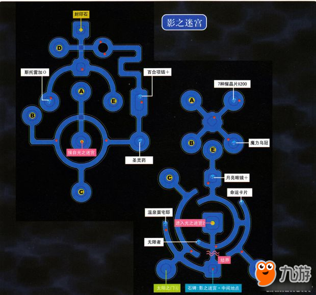 dnf天空套2_天空dnf手游下载官网_dnf天空7