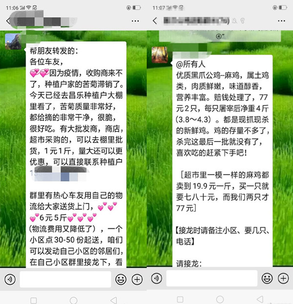 画皮网团购_画皮团购怎么上不了_画皮网闪购