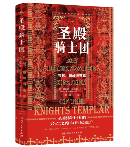 商朝国王的名字甲乙丙丁_商朝王室_商朝国王