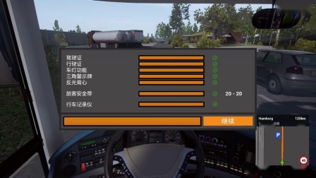 模拟器apk文件怎么打开_apk模拟器_模拟器APK安装包