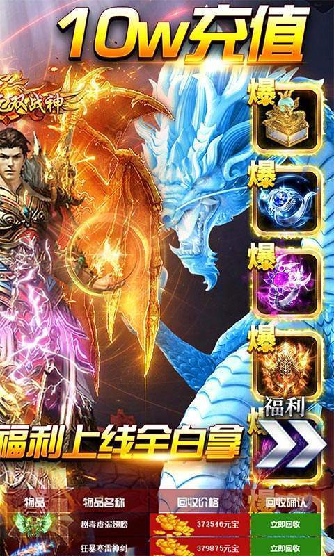cf雷霆塔无限榴弹炮_cf端游雷霆塔_雷霆塔无限榴弹bug