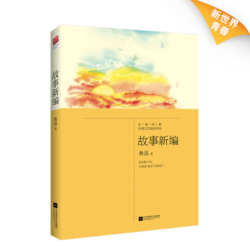 序列号查询_序列号查询苹果官网_vista序列号