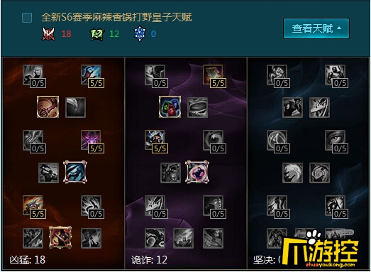 啦啦啦啦 德玛西亚_啦啦德玛西亚有几部_啦拉啦德玛西亚