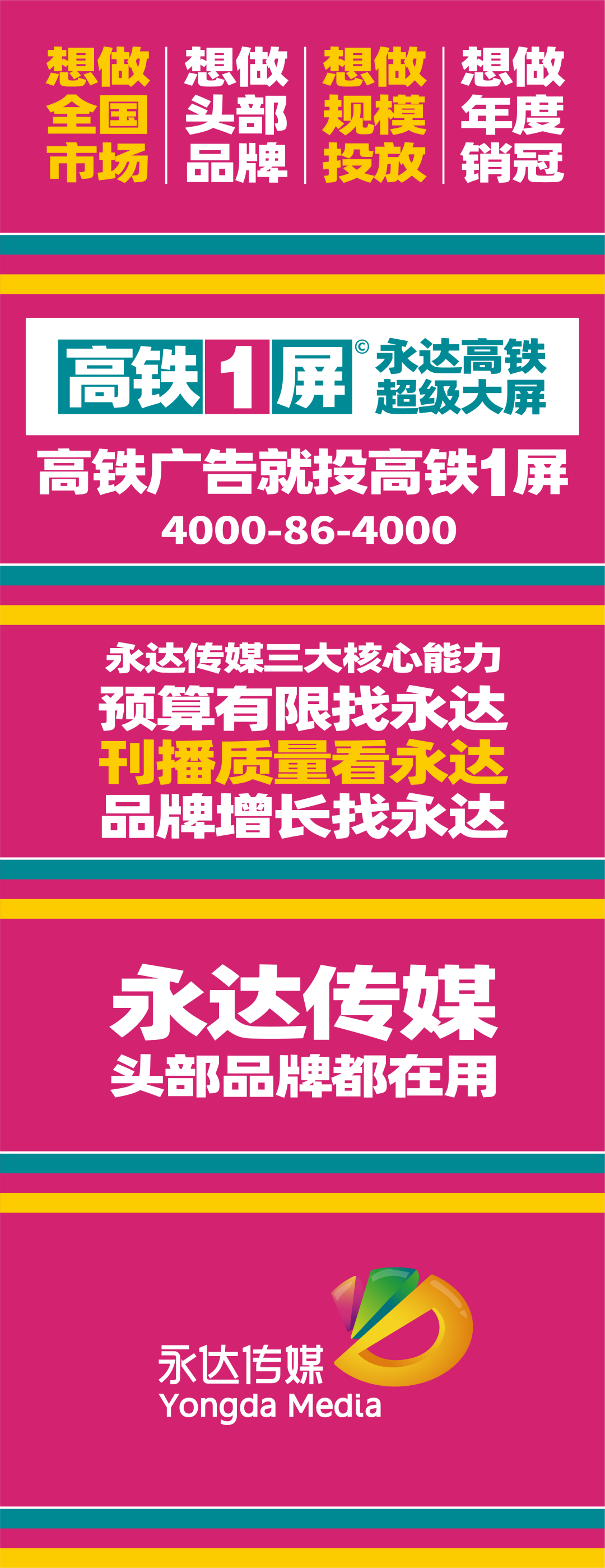 bt4中文版下载_bt4中文版下载软件_bt4下载