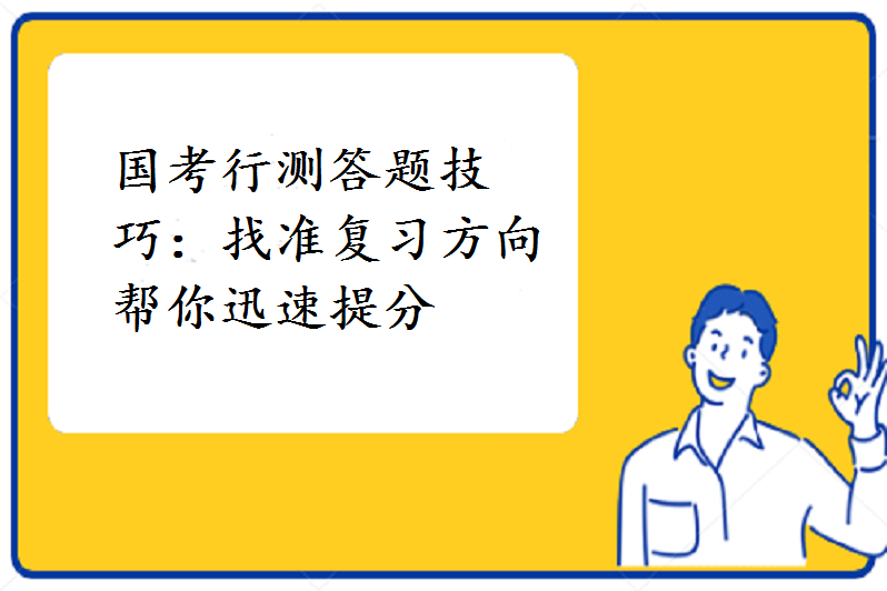 答题争霸赛_题库争霸_七雄争霸答题器