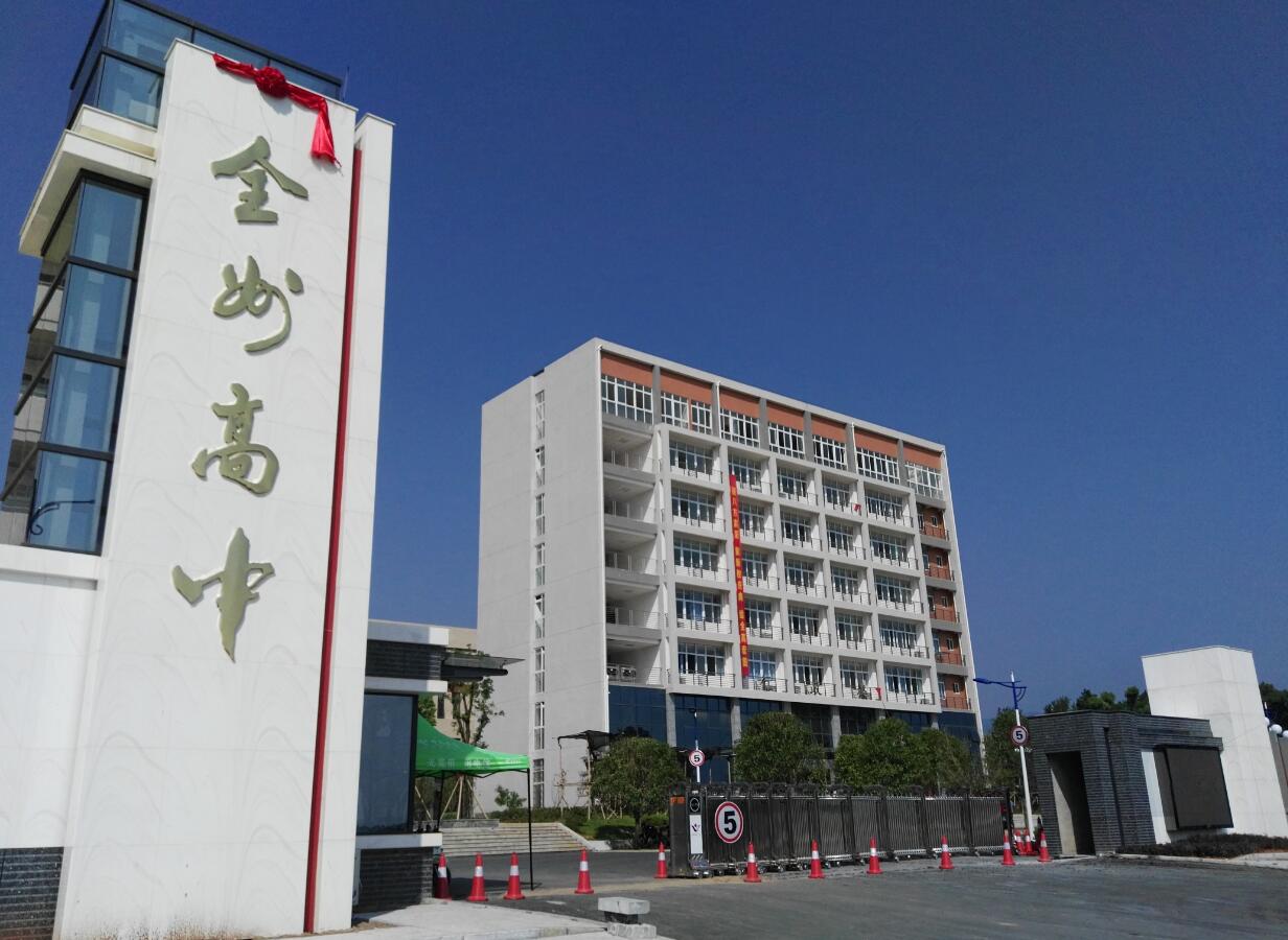 通辽一中北区贴吧_通辽一中北校区贴吧_通辽北一中学校怎么样