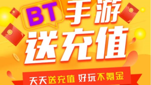 破解版加速器免费下载_最新的破解加速器下载_吴健加速器破解版