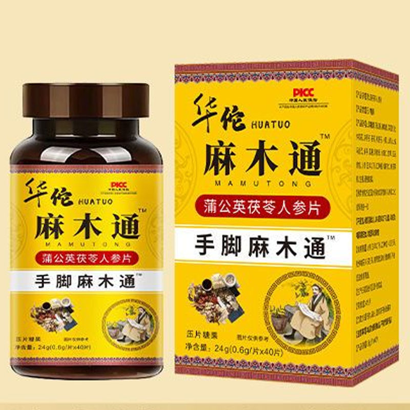 一对基友的对话_基友之间的对话_基友对话段子
