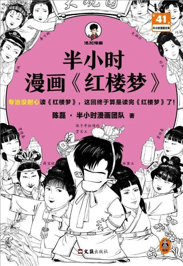 魔兽世界大洪流法杖属性_大魔导师的洪流法杖_大魔导士的洪流法杖