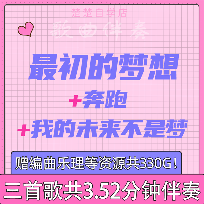亚洲化学会议论文格式_亚洲小格式原创自压区_亚洲小格式