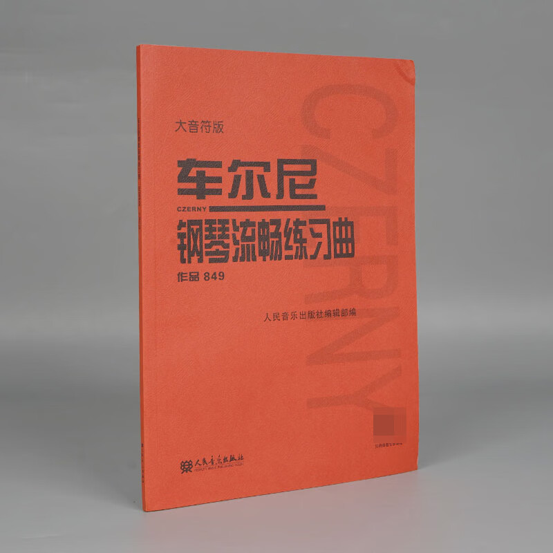 龙之谷uu加速器封ip_龙之谷迅游加速器_龙之谷加速器免费版