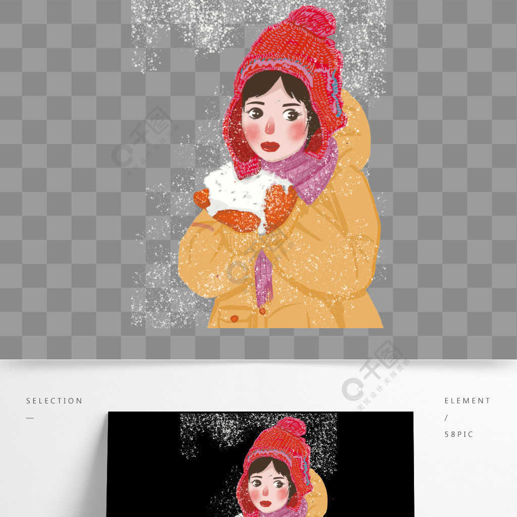 lol冰雪节头像大全_lol2012冰雪节头像_lol冰雪节头像