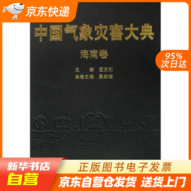 登陆查询高考报名号的官方网站_qq登陆查询_登陆查询iphone