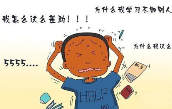 迷魂杀阵在线_迷魂杀阵影评_迷魂阵