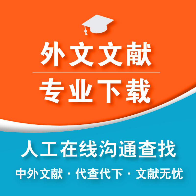 中英在线翻译器_中英语在线翻译器_中英翻译在线转换器