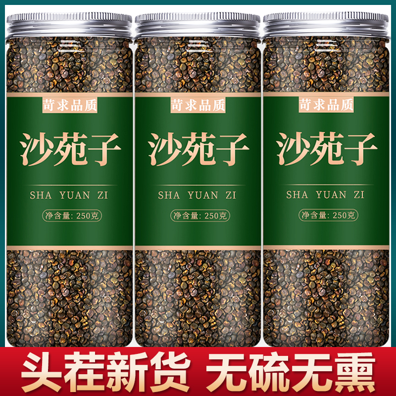 游戏茶_游戏茶宛_茶菀游戏