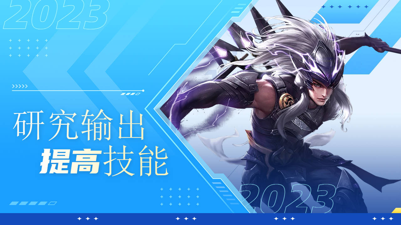 魔兽输出火法世界怎么玩_魔兽输出火法世界怎么样_魔兽世界火法输出
