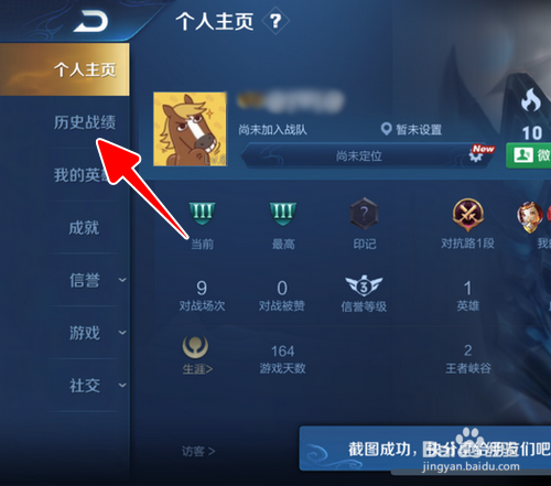 浏览器下载安装_什么浏览器_浏览器免费下载