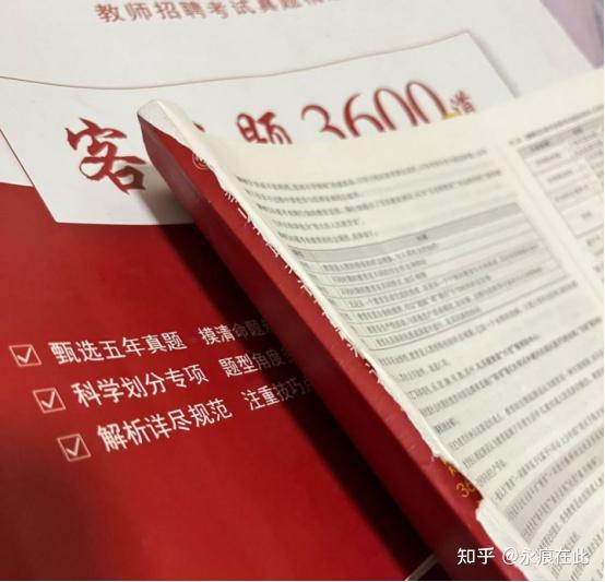 滑头鬼之孙鬼童丸_滑头鬼之孙土豆_滑头鬼之孙鬼缠全
