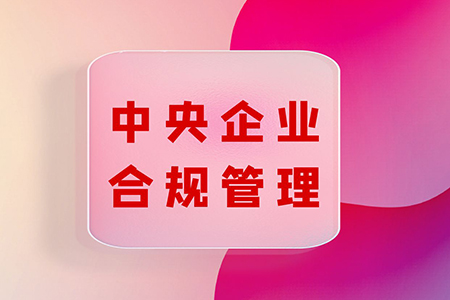 蜀门升级经验表_蜀门怎么升级快_蜀门升级路线
