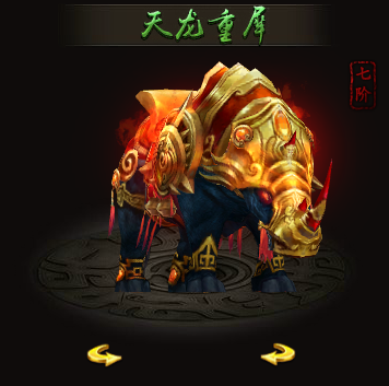 传奇狮子家族下_fc狮王传奇_六狮传奇游戏机福连