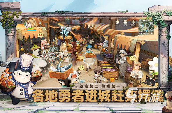 天天连萌下载_口袋超萌下载_萌下载猫公园