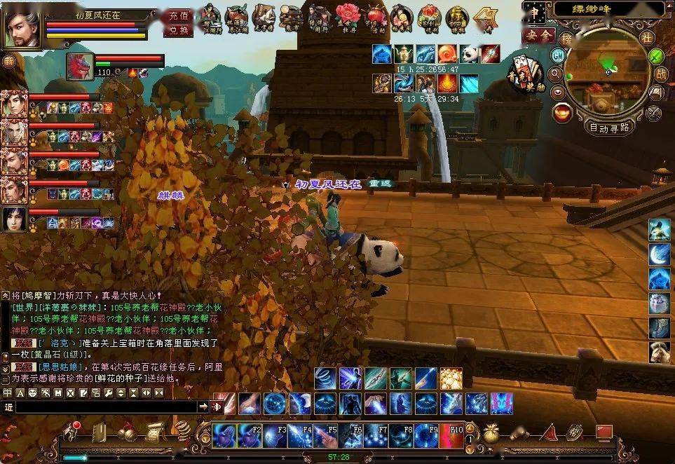 亡灵宝箱puzzle_亡灵宝箱能开出什么_宝箱亡灵能开出什么武器