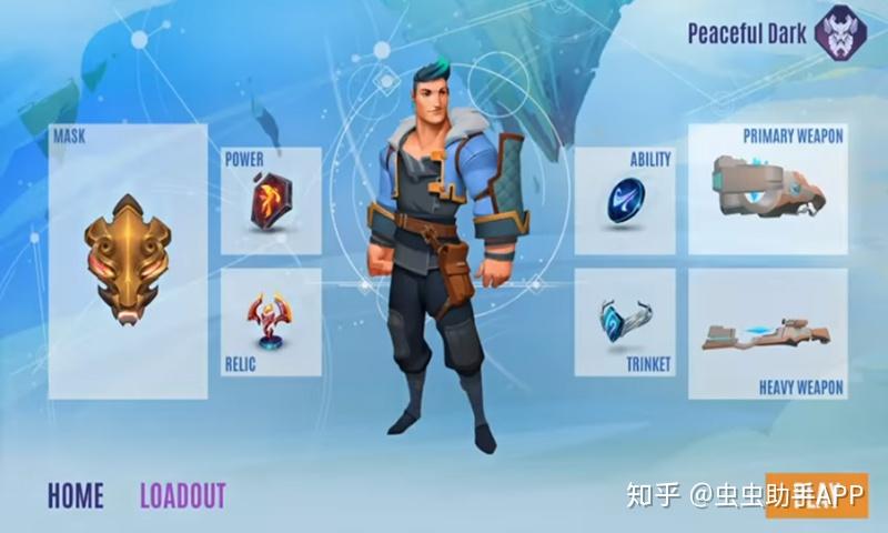 qq大乐斗2神技_技神为什么排第一_技神拉普拉斯