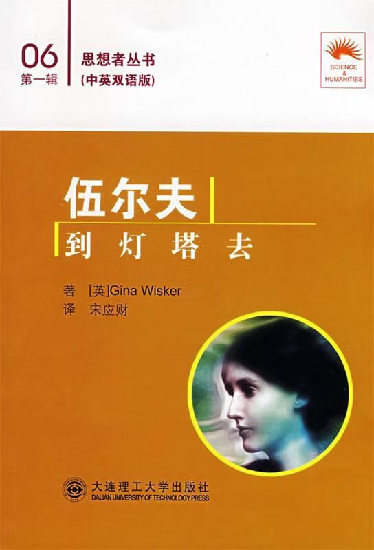 中英翻译在线转换器_中英语在线翻译器_中英在线翻译器