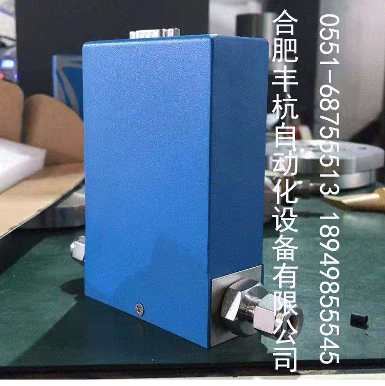 泛微oa系统登陆_泛微9.0注册机_泛微oa注册机