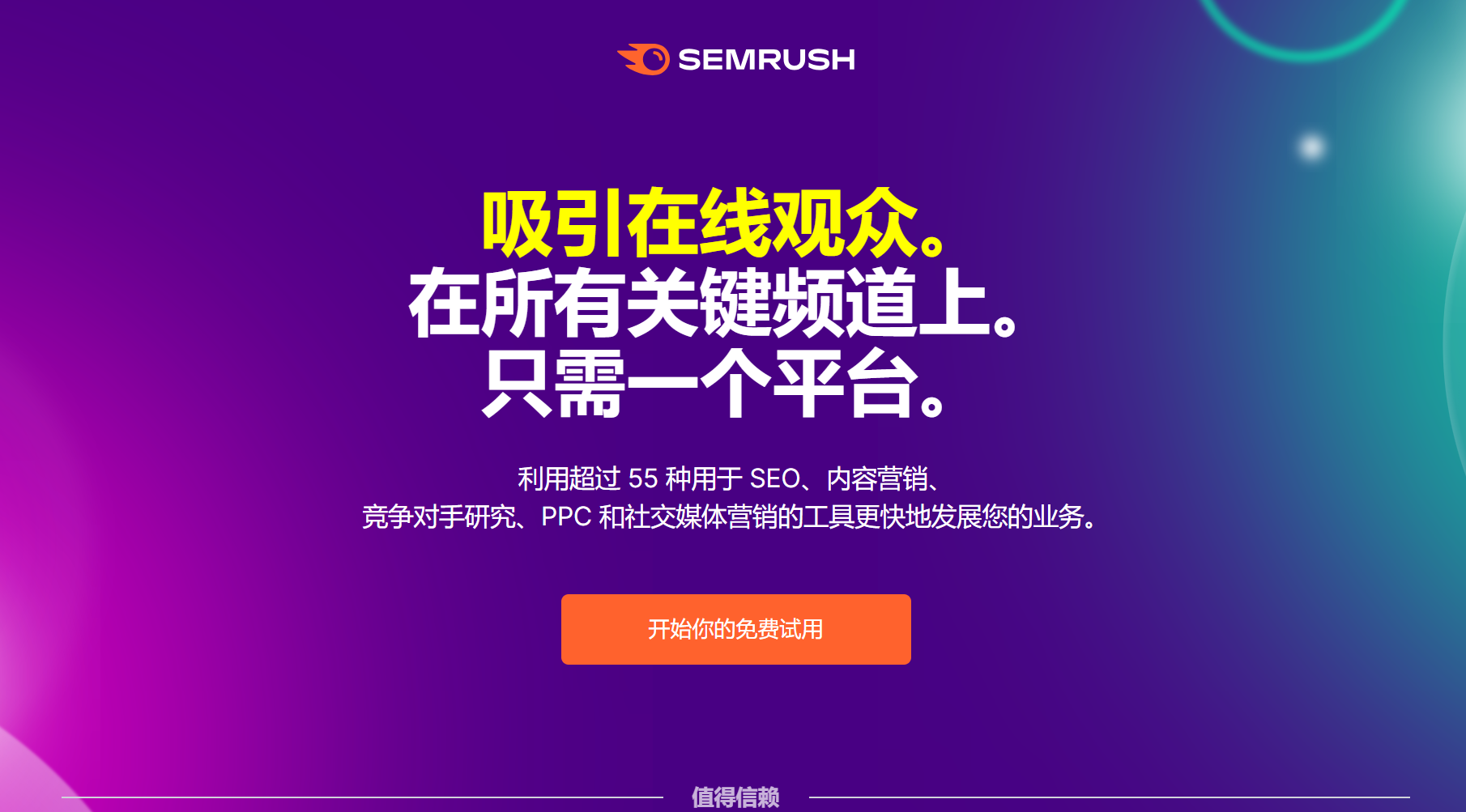 关键词的排名是由什么决定的_关键词排名软件使用_关键词排名工具