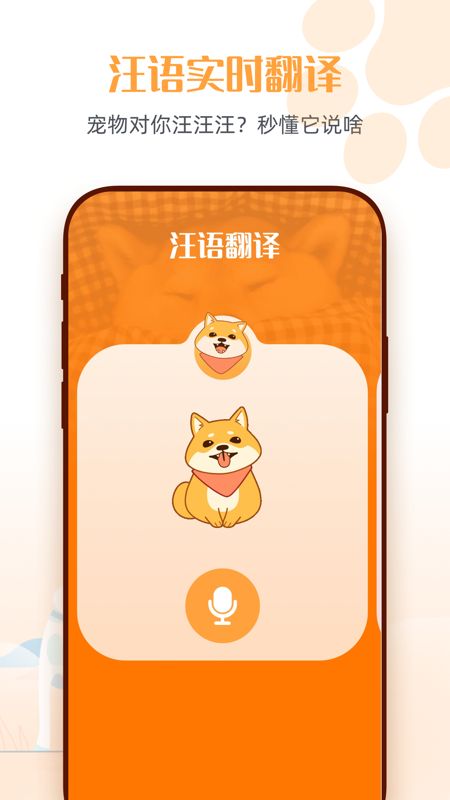 中英语在线翻译器_中英在线翻译器_中英翻译在线转换器