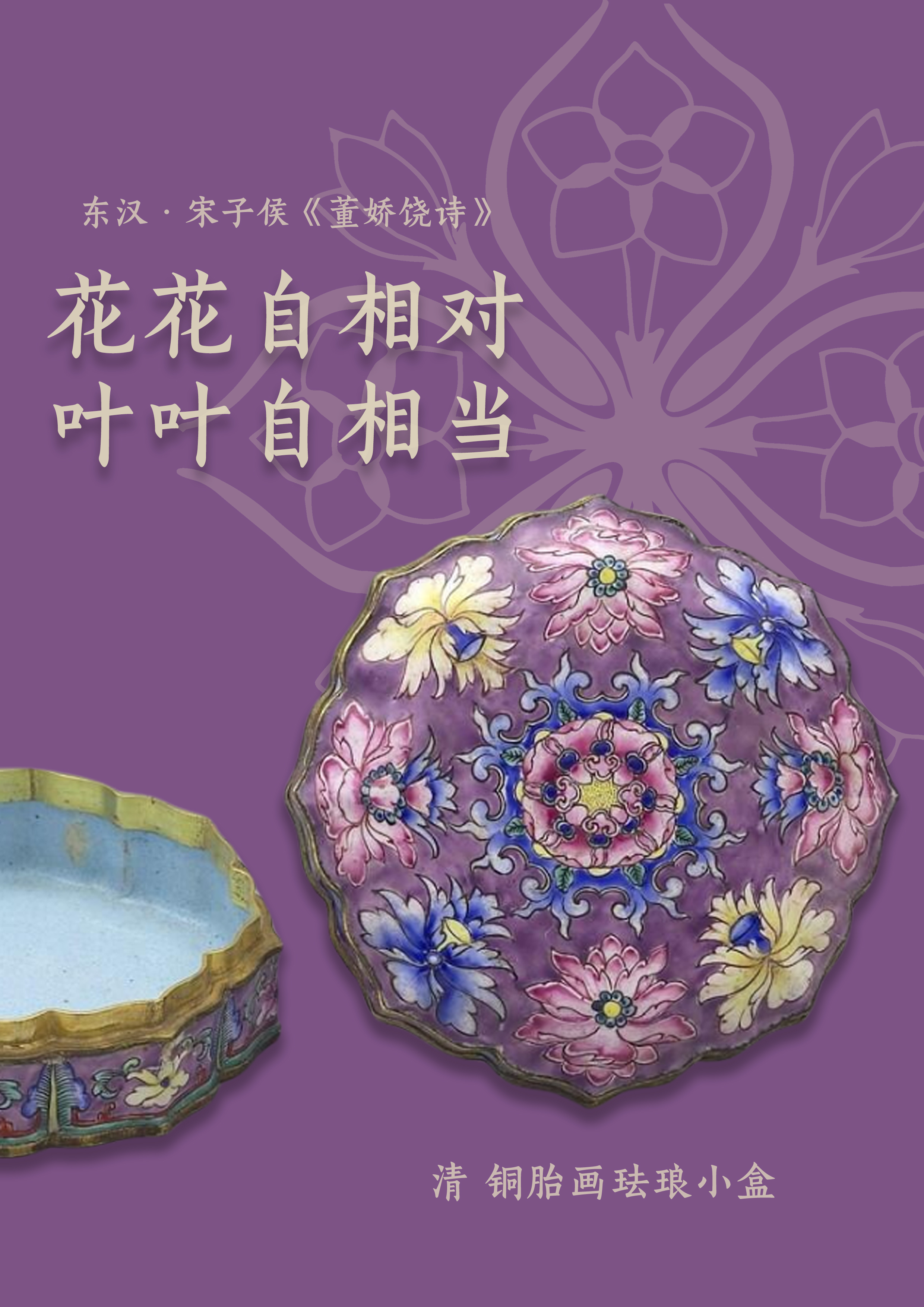 百度三国杀传奇_三国杀传奇礼包_三国杀传奇官网传奇边锋区下载
