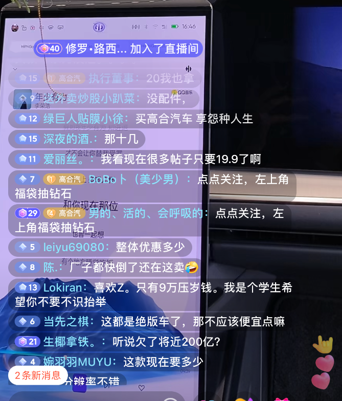 小米手机上市_小米上市手机估值_小米上市手机价格表