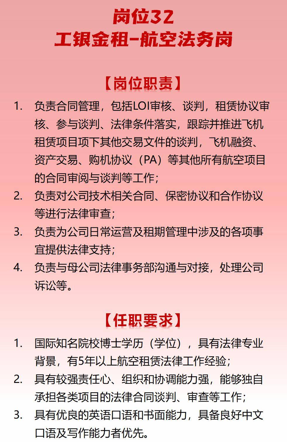 工商手机银行u盾驱动_工行u盾驱动程序_工商u盾驱动