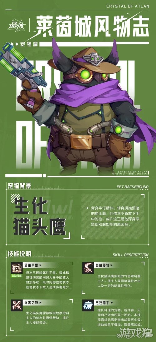 冒险世界：探索未知，职业多样，社交乐趣无限