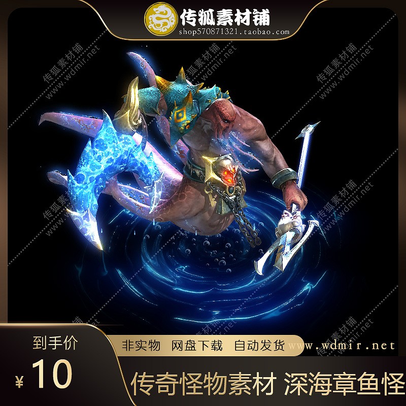 玩转传奇TXT下载_玩转传奇_玩转传奇世界之装备大全