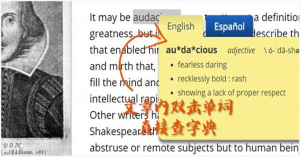 字典用英语怎么说_google字典_google字典