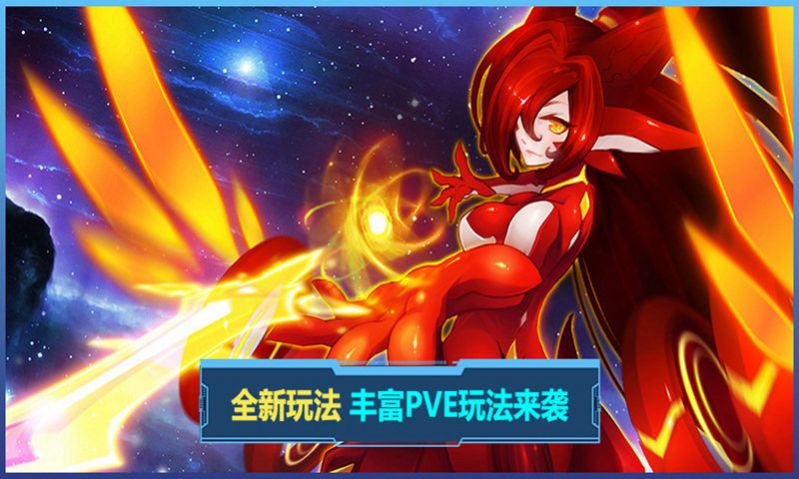 赛尔号希路达进化条件_赛尔号希路达怎么进化英卡洛斯_赛尔号希路达