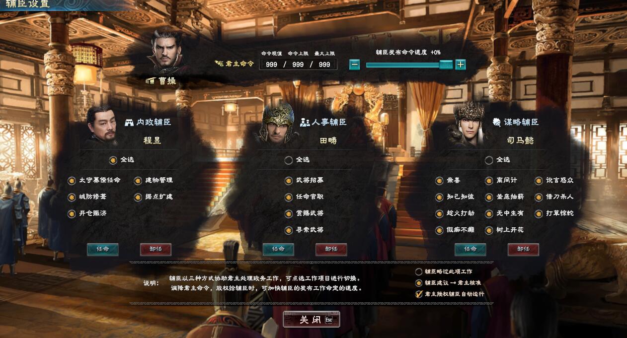 三国2007集气快怎么放大招_三国2007_三国2007怎么放大招