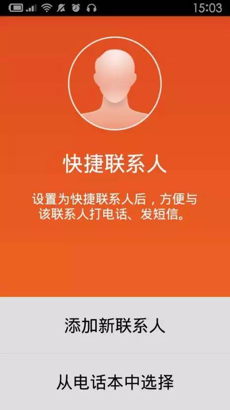 无法退出dfu模式_退出dfu模式_ipaddfu模式怎么退出